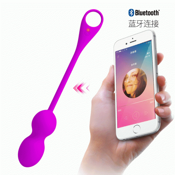 Вагинальные шарики с вибрацией &quot;Pretty Love Elvira&quot; + приложение, фиолетовые 